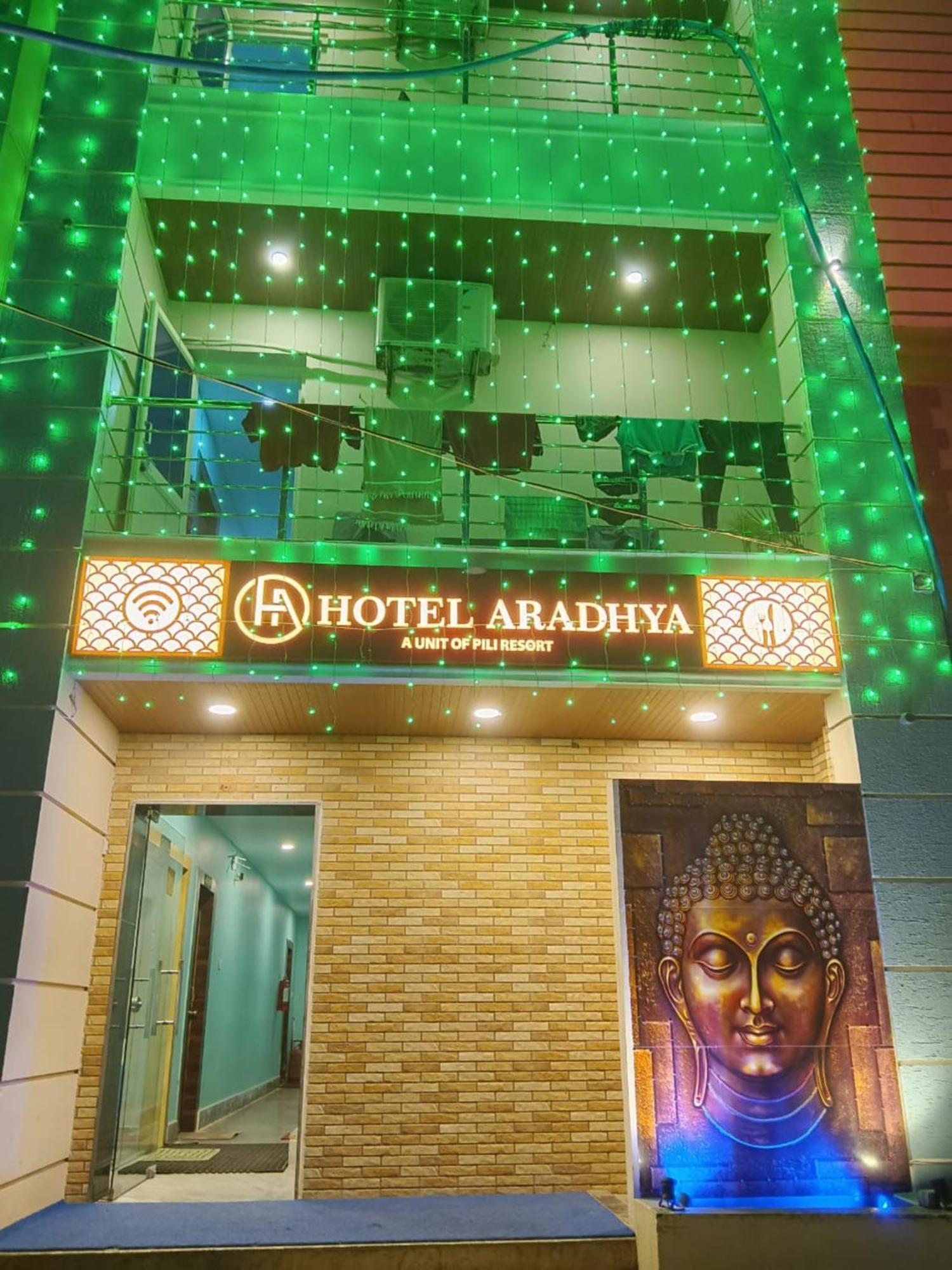 "Hotel Aradhya Puri"- Luxur- Room With Sea-View - Prime Location With Parking Facilities - Best Hotel In Puri Esterno foto